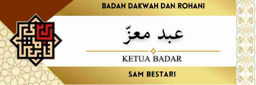 Canva-42 name tag design