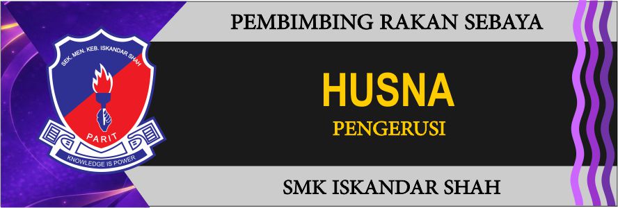 School-57 name tag design