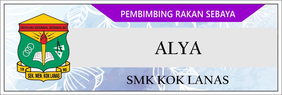 School-81 name tag design