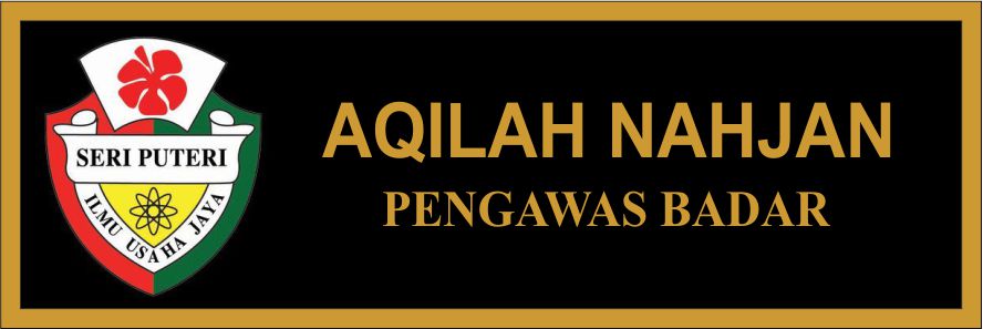 School-17 name tag design