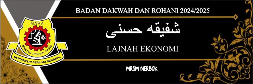 MRSM-31 name tag design