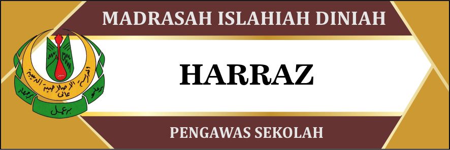 School-76 name tag design