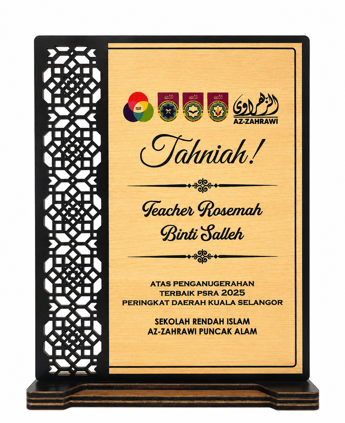 Plaque Standard design PS-04