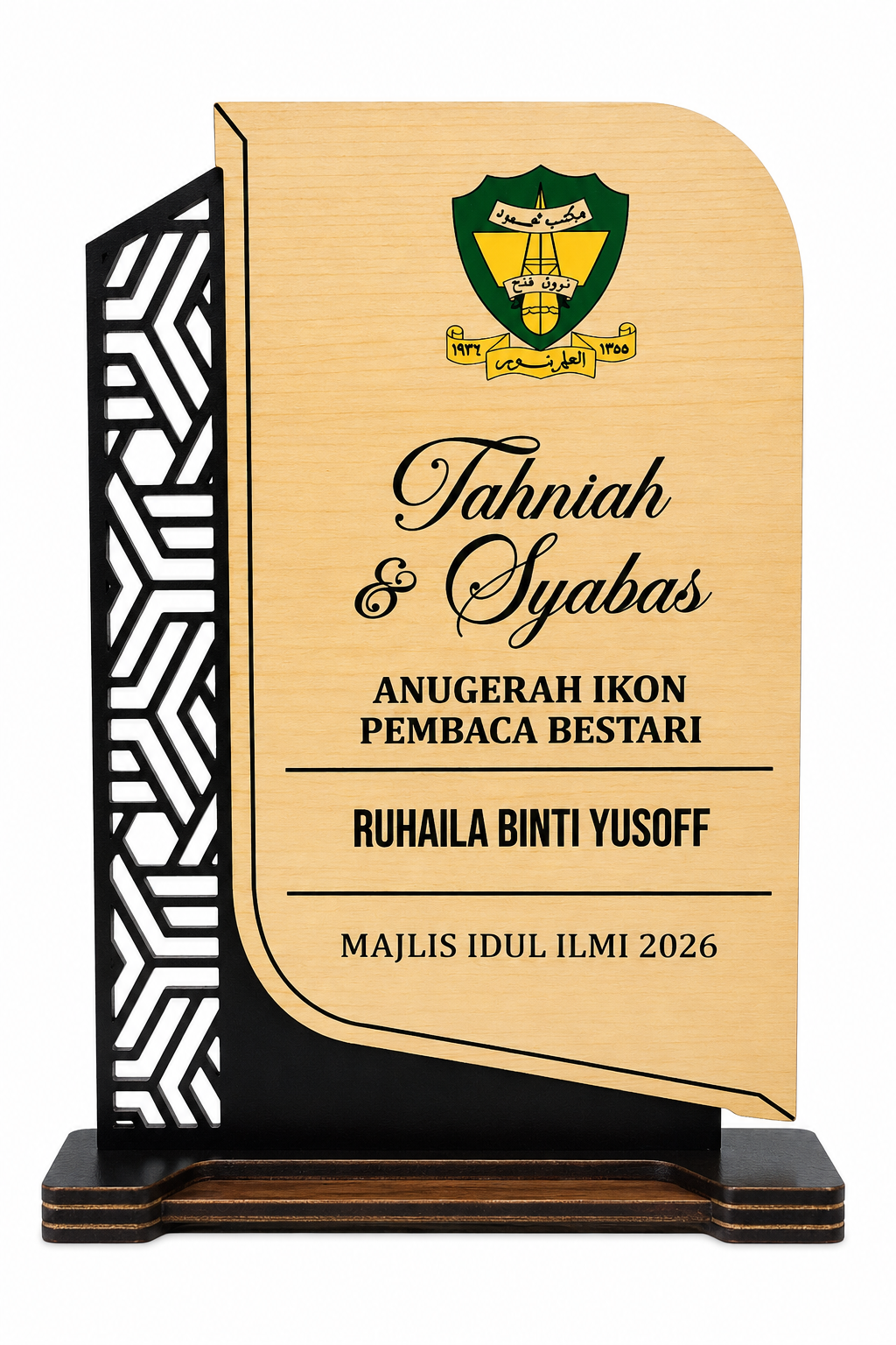 Plaque Standard design PS-01