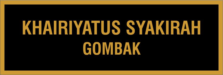 School-07 name tag design
