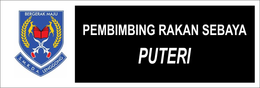School-10 name tag design