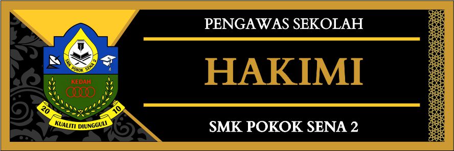 School-108 name tag design