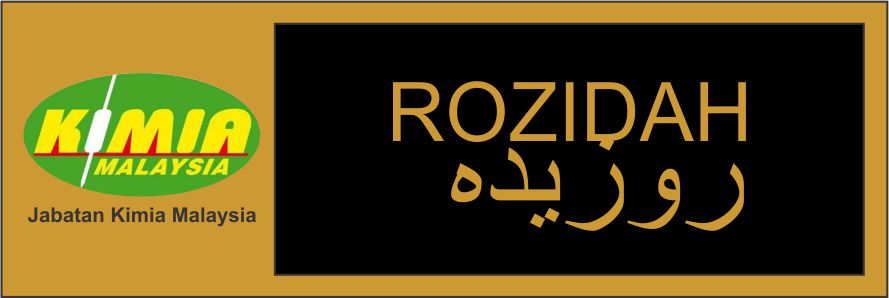PBT-05 name tag design