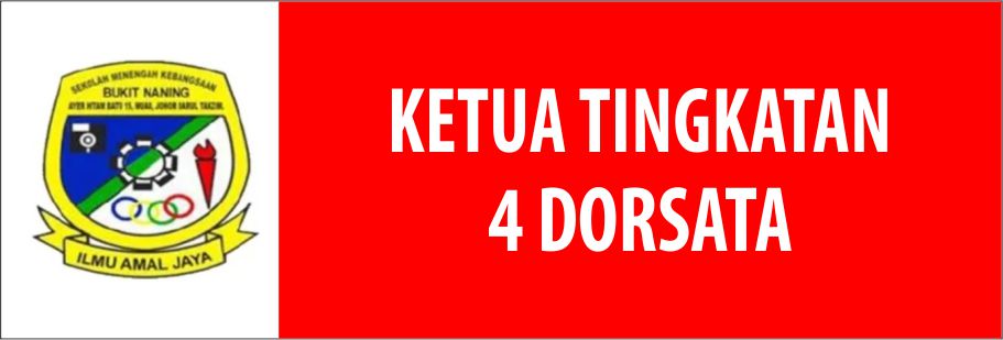 School-01 name tag design