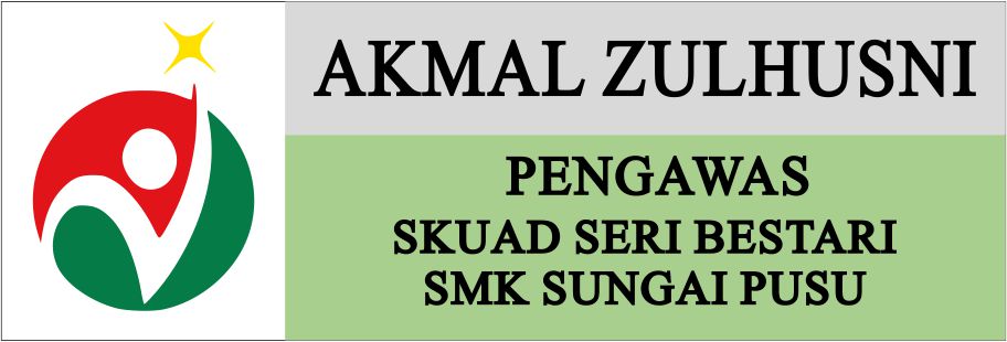 School-41 name tag design