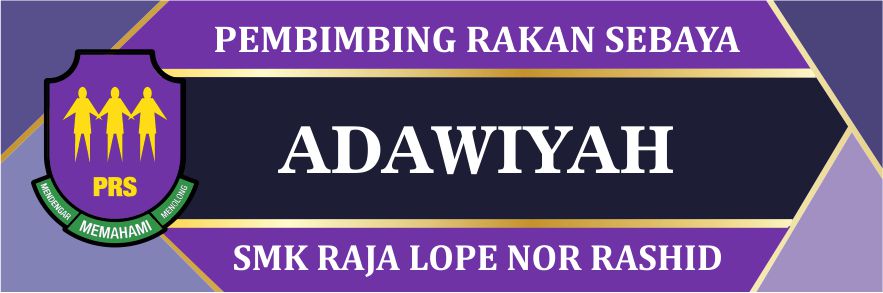 PRS-33 name tag design