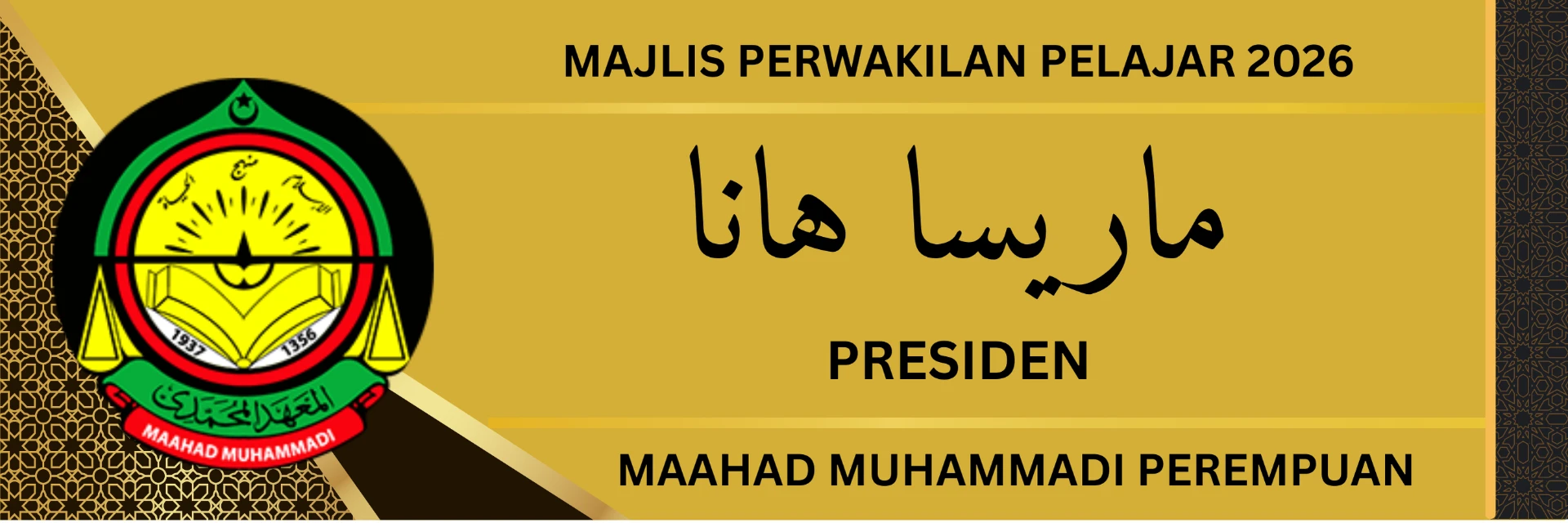 Canva-09 name tag design