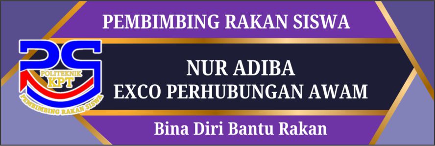 School-63 name tag design