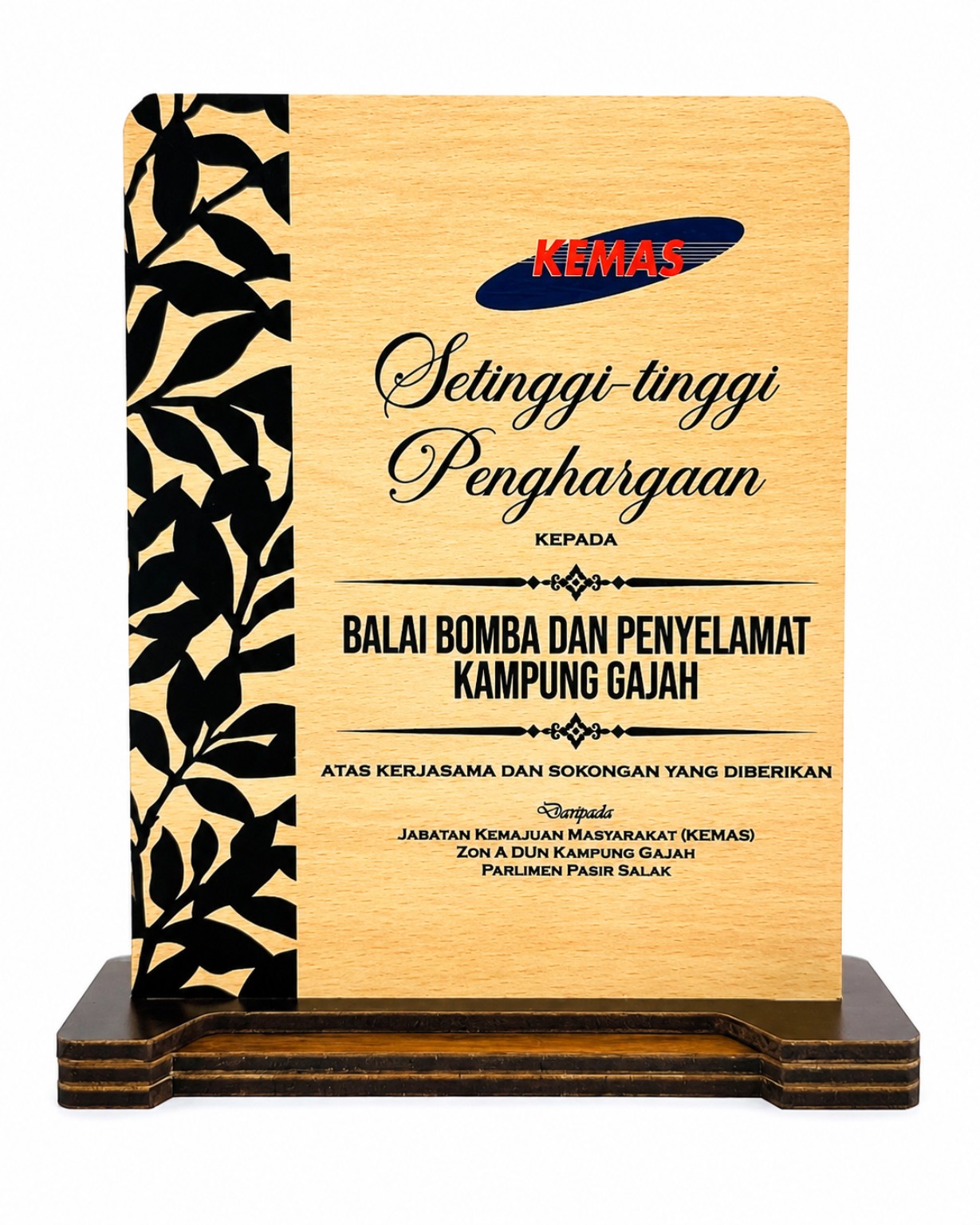 Plaque Basic design PB-03