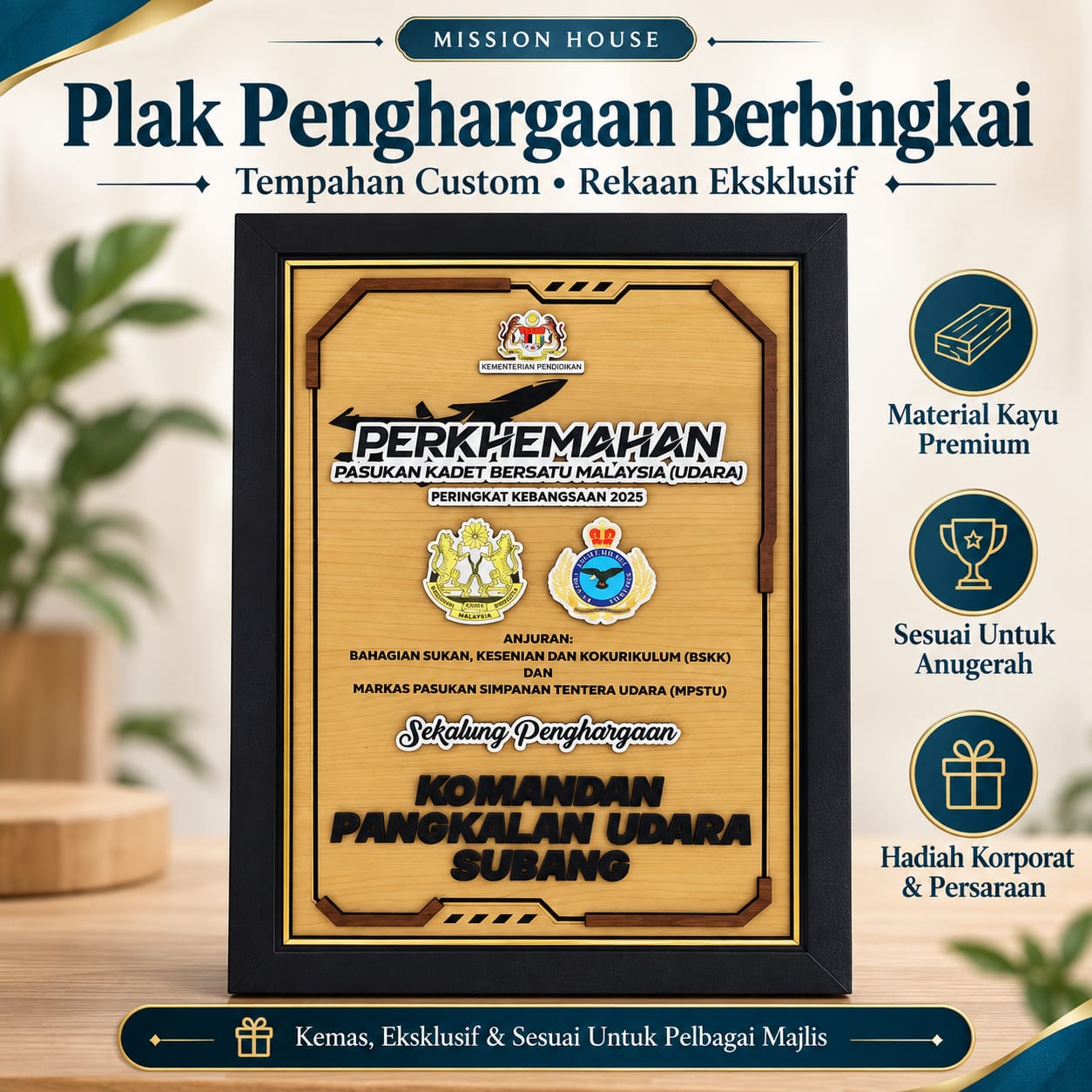 Plaque Exclusive design PE-01