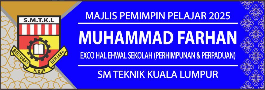 School-95 name tag design
