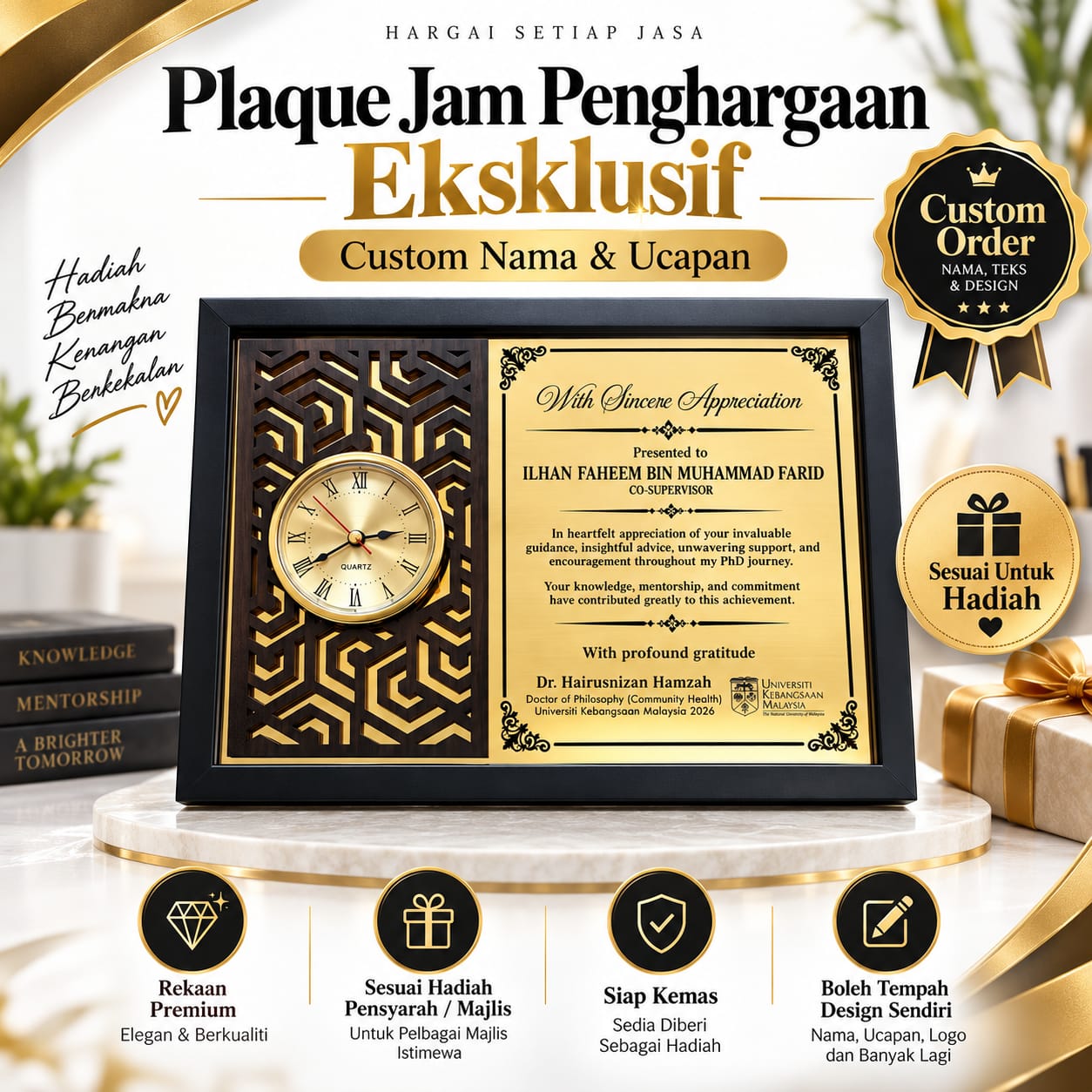 Plaque Standard design PS-09