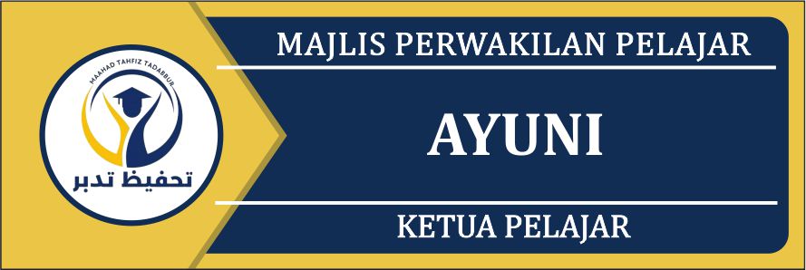 School-64 name tag design