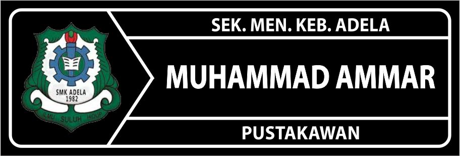 School-39 name tag design