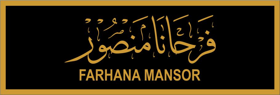 Government-11 name tag design