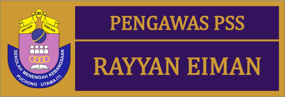 School-13 name tag design