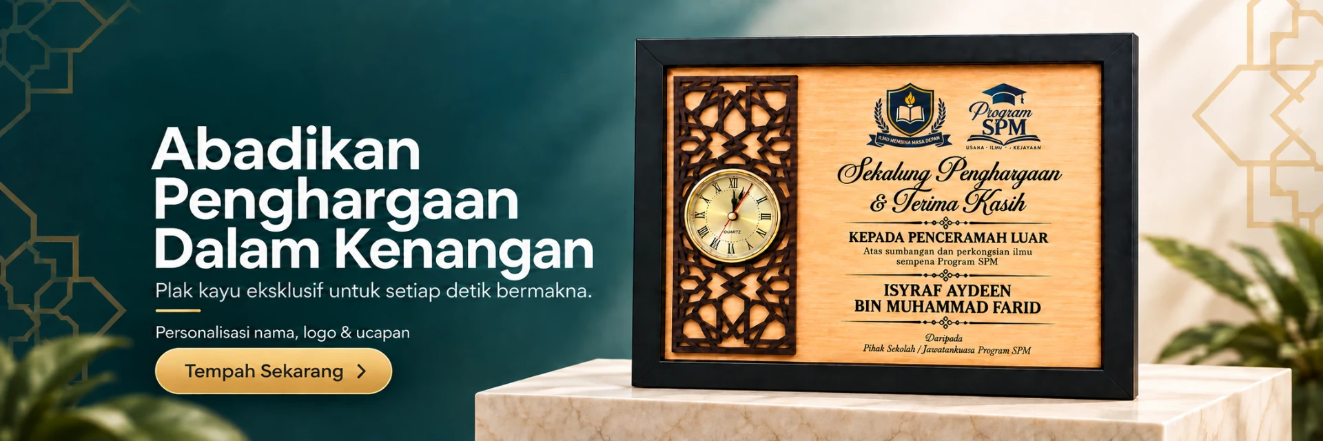 Exclusive wooden clock plaque — Abadikan Penghargaan Dalam Kenangan