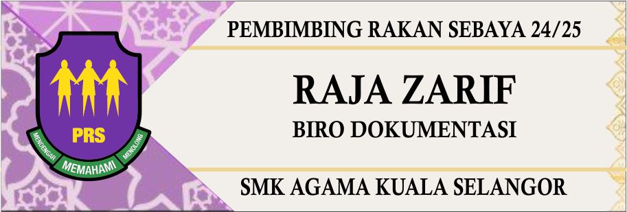 PRS-18 name tag design