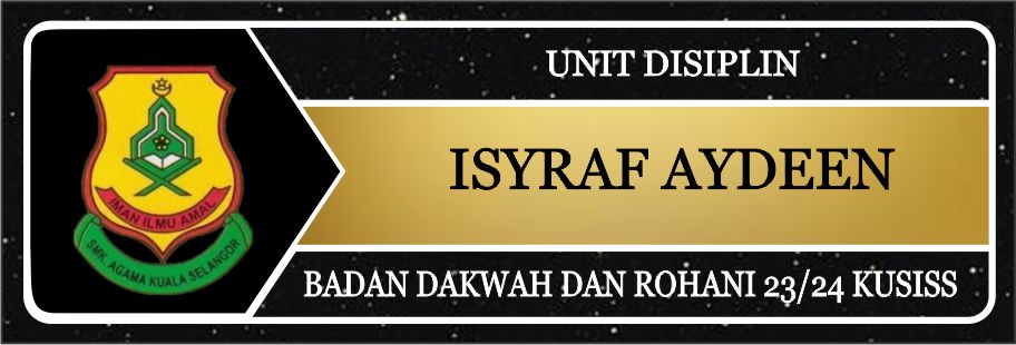 School-49 name tag design