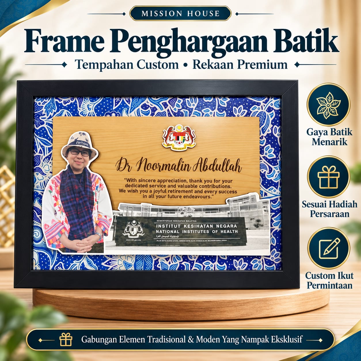 Plaque Exclusive design PE-04