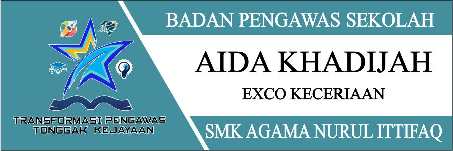 School-82 name tag design