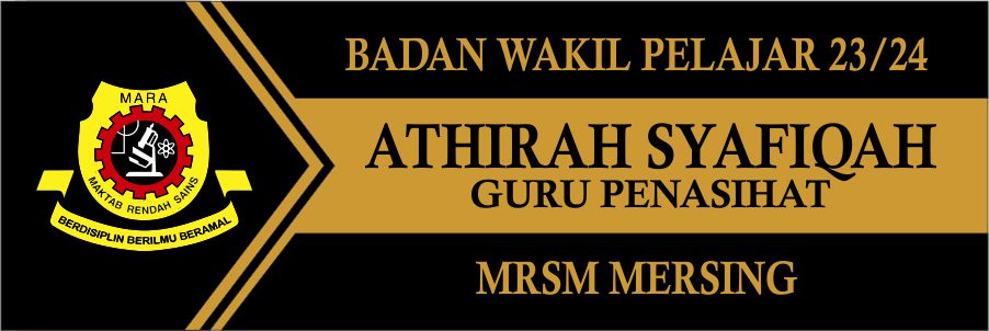 School-42 name tag design