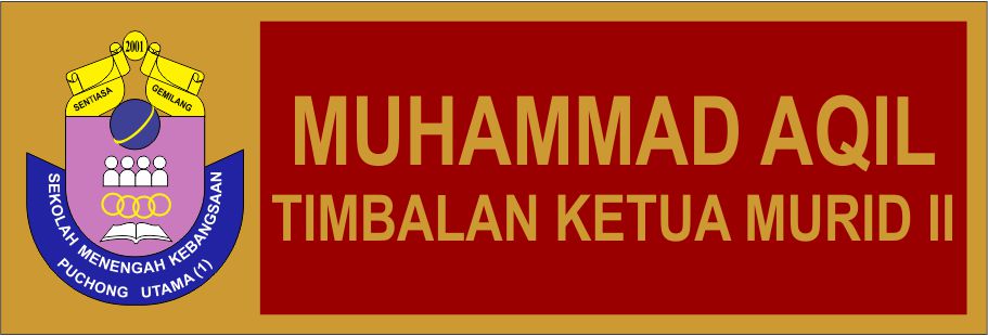 School-04 name tag design