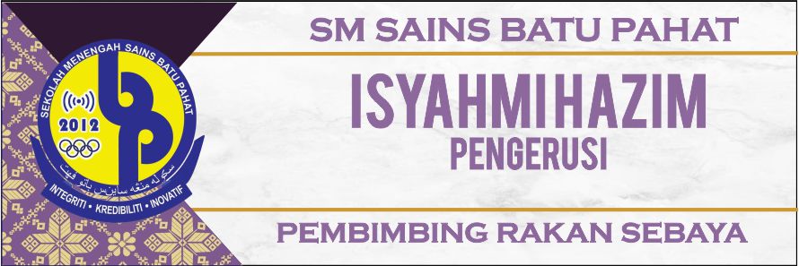 School-59 name tag design
