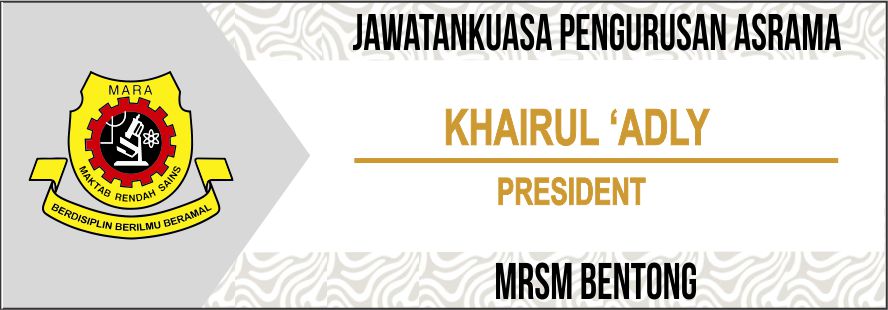 MRSM-08 name tag design