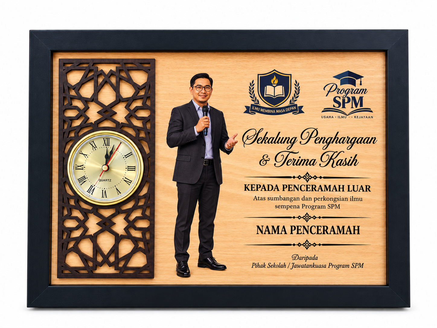 Plaque Standard design PS-07