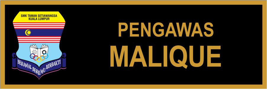 School-51 name tag design