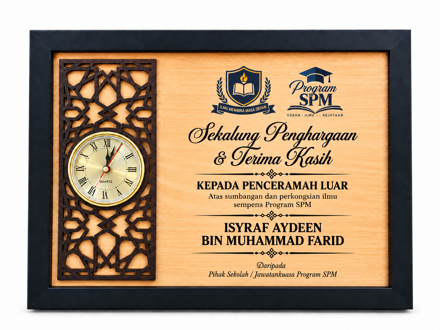 Plaque Standard design PS-06