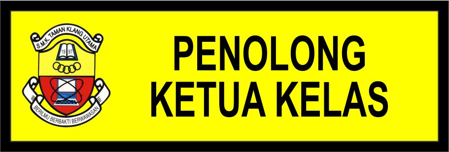 School-03 name tag design