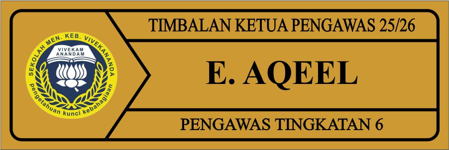 School-23 name tag design
