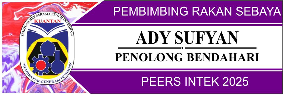 School-69 name tag design
