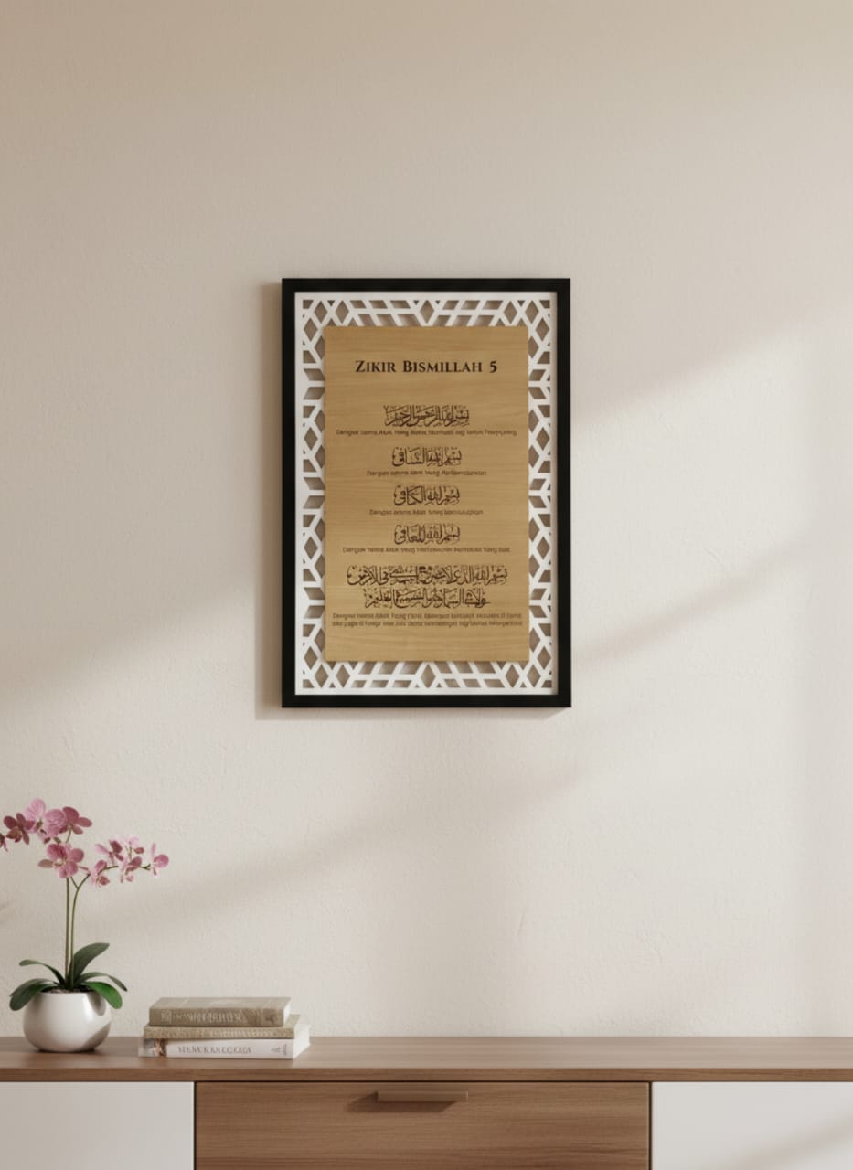 Frame design FR-02