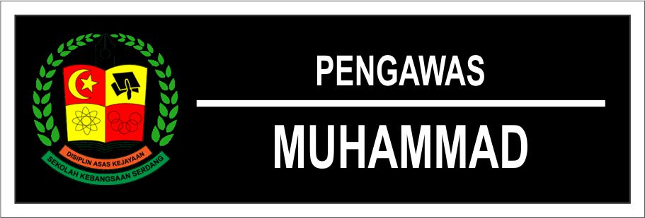 School-12 name tag design