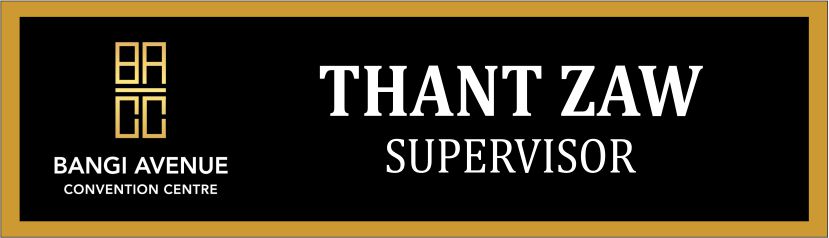PrivateSector-06 name tag design