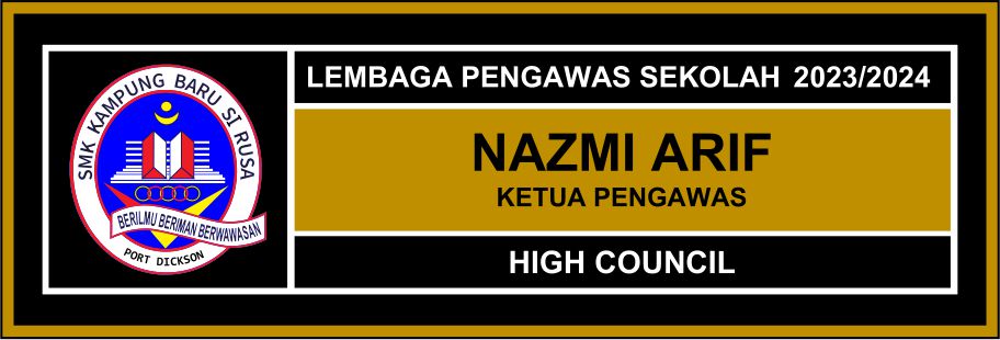 School-44 name tag design